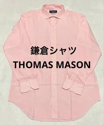 가마쿠라 셔츠 토마스 메이슨 THOMAS MASON L.PINK