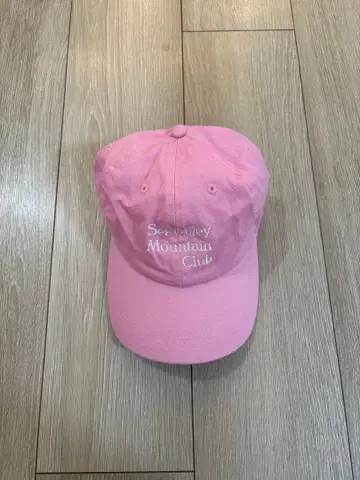 최종 가격 Seavalley Mountain Club 핑크캡