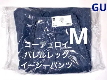 코듀로이 배럴 레그 이지 팬츠 블루 M 사이즈 GU