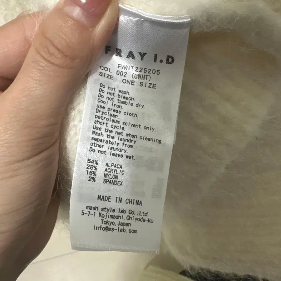 9번째 상품 이미지