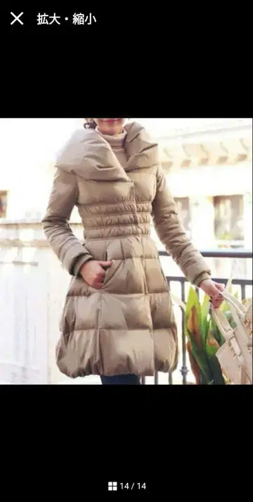 RUIRUE BOUTIQUE 블랙 다운 자켓