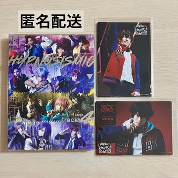 히프노시스 마이크 히프스테 track.4 Blu-Ray