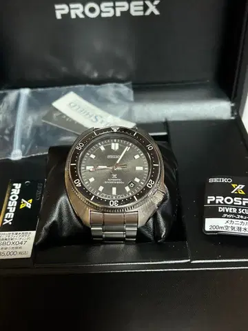 SEIKO PROSPEX SBDX047 자동 다이버 워치 터틀