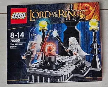 레고 반지의 제왕 79005 마법사의 대결