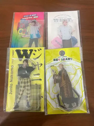 나카마 준타 아크릴 스탠드 5종 세트