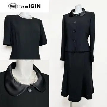 당일 발송 가능 [ 새상품급 ] 도쿄 이긴 고급 예복 9호 머메이드