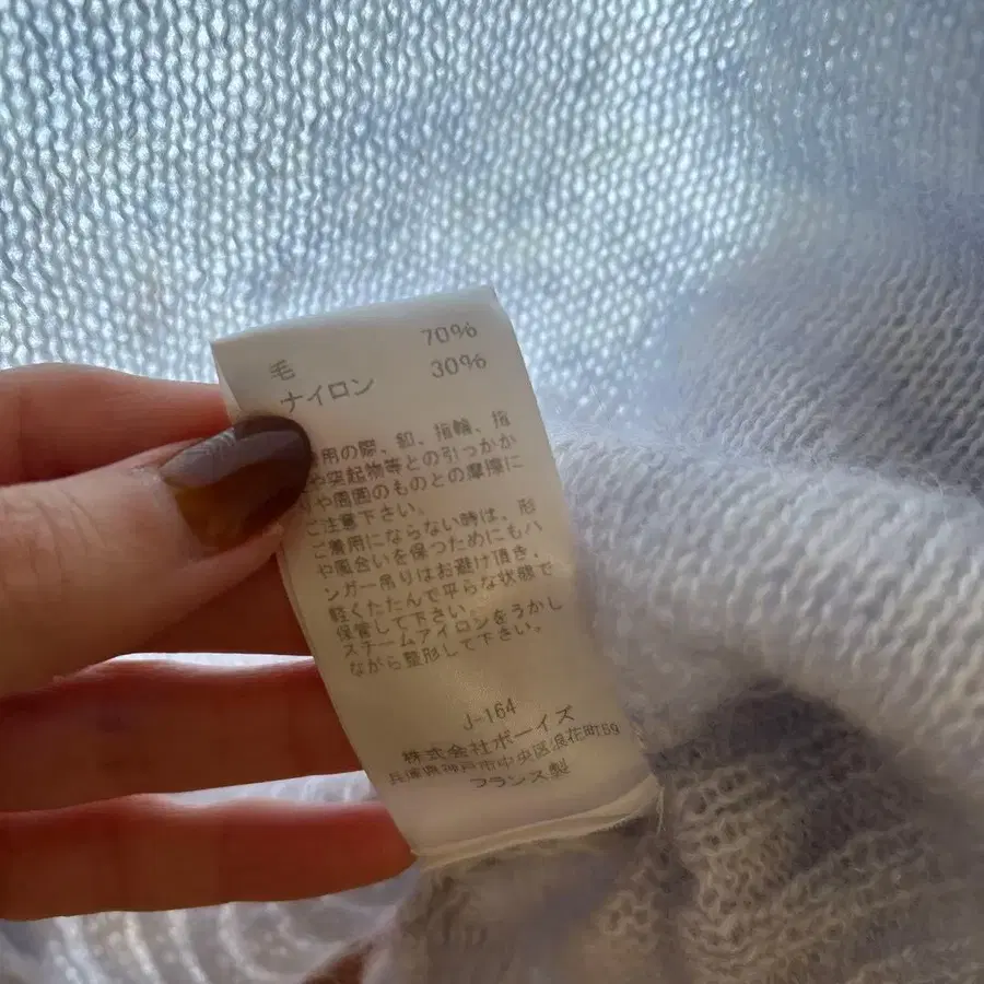 6번째 상품 이미지