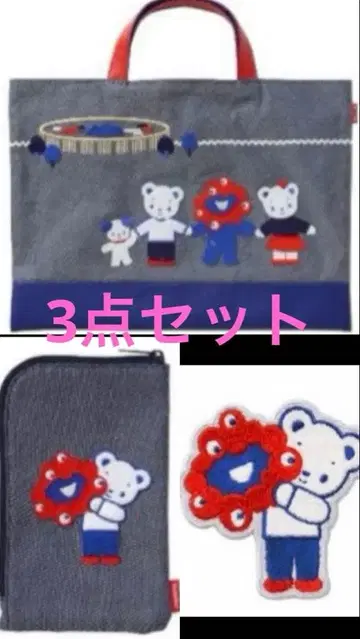 [ 초레어 ] 파밀리아 만박 콜라보 3종 세트