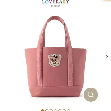 올드 테디걸 와펜 토트백 L/OTG-233040