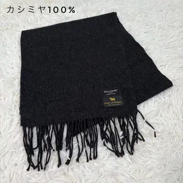 새상품급 BELLUMORE  캐시미어 100% 머플러 출퇴근 통학