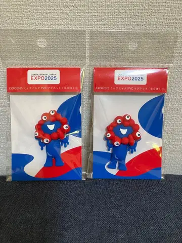 미야쿠미야쿠 반입체 PVC 마그넷 3개 세트