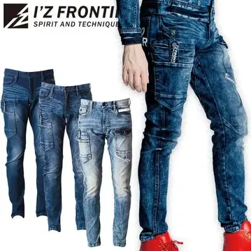 스트레치 카고 팬츠