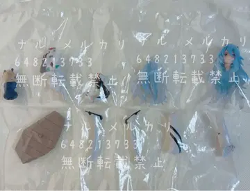 가샤 포트레이트 프리미엄 에반게리온 아야나미 레이 B