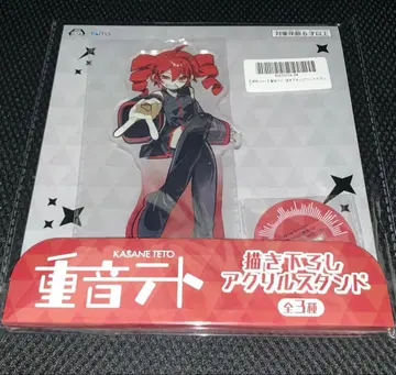 카사네 테토 보통 신작 아크릴 스탠드