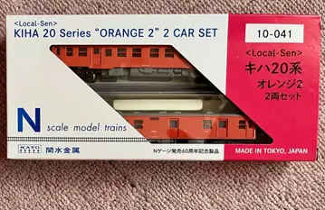 KATO 10-041 키하20계 오렌지2 N게이지 60주년 기념 제품