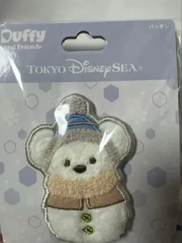 디즈니 더피 시크릿 오브 스노우이 데이