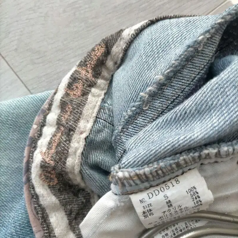 8번째 상품 이미지