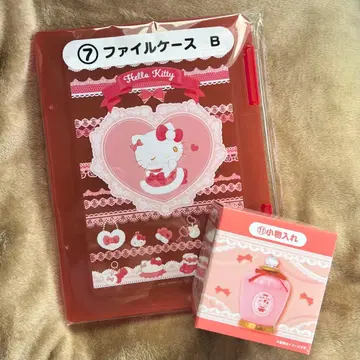 당첨 복권 헬로키티 파일 케이스와 소품함 세트