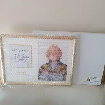 우타프리 10th 메모리얼 포트레이트 시노미야 나츠키