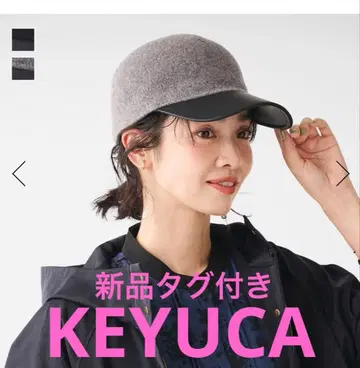 [택 포함 새상품] KEYUCA 울 혼방 인조 가죽 콤비 캡