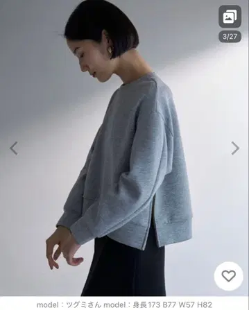 UNFILO [WEB 한정판] 사이드 ZIP 크롭 풀오버