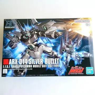 HG 실바 발레트 미사용 건담 프라모델