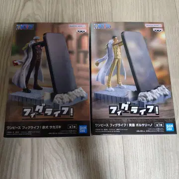 원피스 피그 라이프 황 원숭이 볼사리노 사카즈키