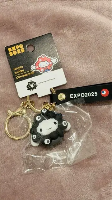 [ 새상품 ] 산리오 미야쿠미야쿠 블랙 키링 시나모롤