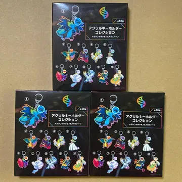 포켓몬 메가진화 아크링 키링 미개봉