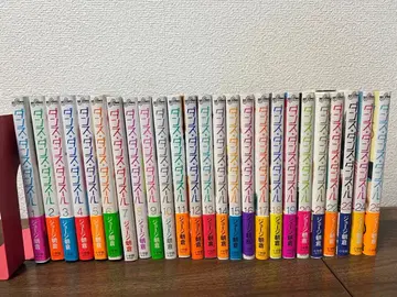 댄스 댄스 댄스르 전 25권