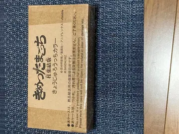 오이 계란 브라운