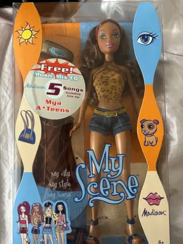 마이씬 바비 매디슨 레어