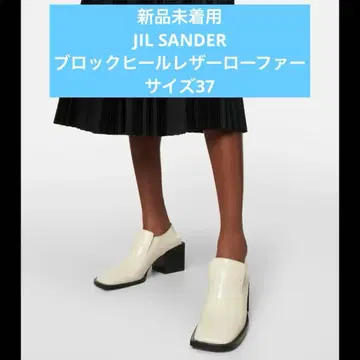 JIL SANDER 질 샌더 블록 힐 가죽 로퍼 37