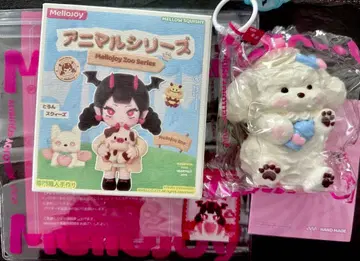 Mellojoy DIYJOJO 스퀴즈 애니멀 크림 완 유키코