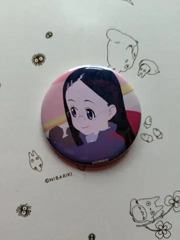 [ 미사용 ] 사이토 카에데 야마노스스메 세컨드 시즌 캔뱃지 컬렉션