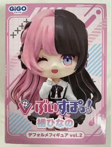 GIGO 다이다이히나노 SD 피규어 vol.2