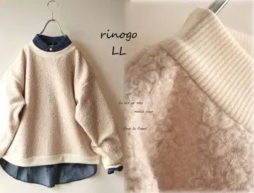 새상품 할인 LL 아이보리*시 보아 풀오버 상의 맨투맨 빅 사이즈