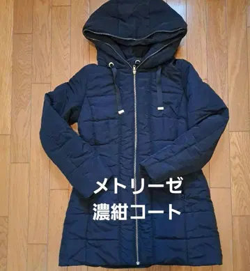 MAITRESSE 메틀리제 다크 네이비 다운 자켓 후드 부착