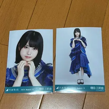 노기자카46 마스다 미리오 13th BD 라이브 의상2 브로마이드 2