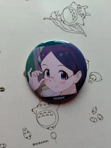 [ 미사용 ] 사이토 카에데 야마노스스메 세컨드 시즌 캔뱃지 컬렉션