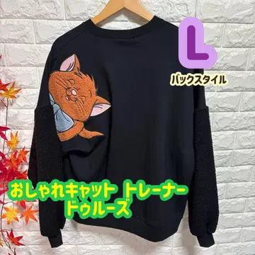 [ 새상품 ] 디즈니 아리스토캣 루즈 트레이닝복 L