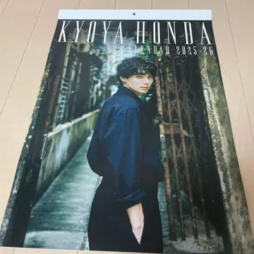 [남은 2점] 혼다 쿄야 2025-2026 달력 A3 벽걸이