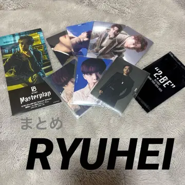 BE:FIRST 류헤이 RYUHEI 트레이딩 카드 랜덤 혜택 카드