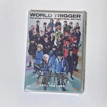 무대 월드 트리거 와스테 DVD