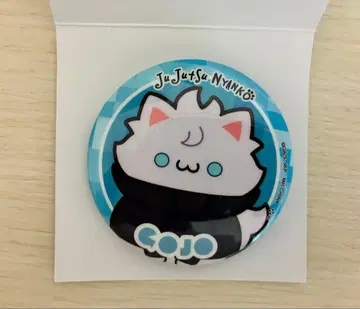 주술회전 냥코 캔뱃지 고죠 사토루