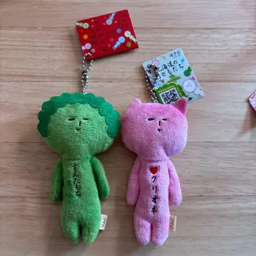 유키오 즈다모치 & 클리오네 키링 세트