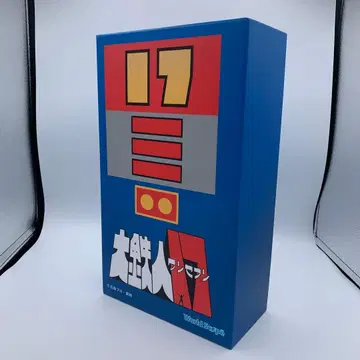 대철인 17 원세븐 액션 피규어 월드스코프