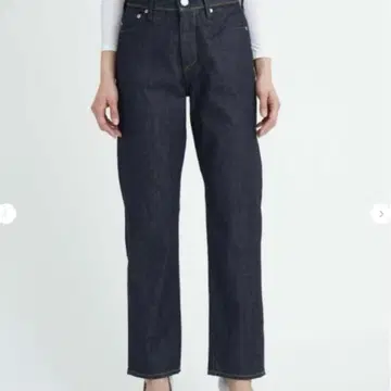 야누크 아네트 23 원 워시 인디고