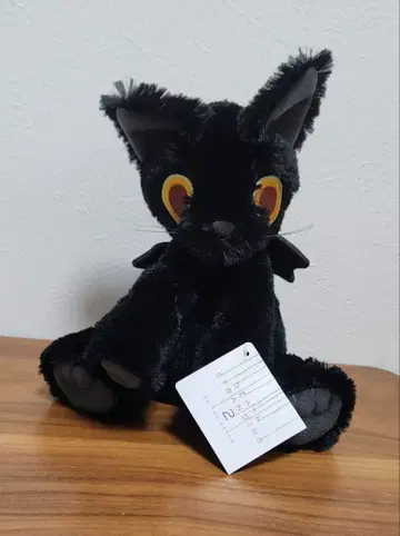 데스 스트랜딩 2 봉제 인형 카이랄 크리처 (고양이)