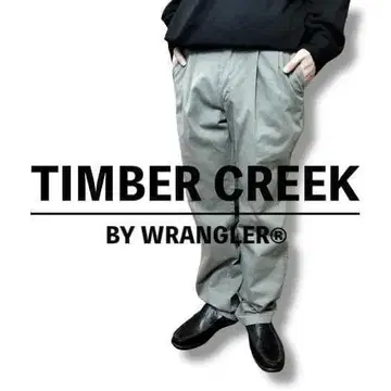 멕시코산 고품질 TIMBER CREEK 2턱 치노 CP1-643
